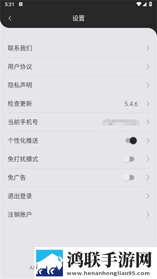 国产少女免费观看高清电视剧大全可大屏版下载,国产少女免费观看高清电视剧大全可水墨版水墨中国风下载