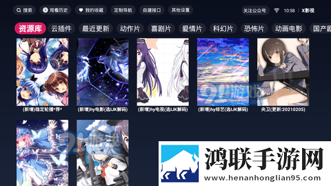 倒插莲花男女之间的寓意画中画版,倒插莲花男女之间的寓意作品合集版