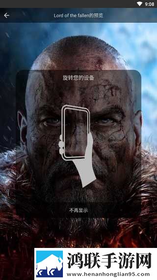 办公自动化oa需求休闲版下载,办公自动化oa需求极速安装版安装速度惊人下载