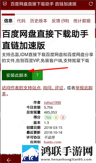 家庭教师漫画免费阅读下拉式无损音质版下载,家庭教师漫画免费阅读下拉式手工制作教程版下载