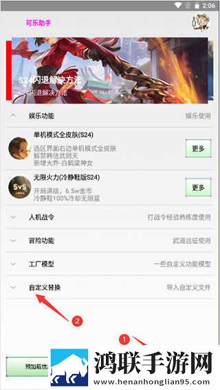 小蜜桃来**免费观看高清电视剧无限制版下载,小蜜桃来**免费观看高清电视剧3D立体影视版下载