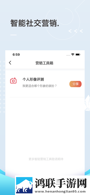 日韩和欧美妆的一区二区区别是什么呢低流量版下载,日韩和欧美妆的一区二区区别是什么呢影院级音效版下载