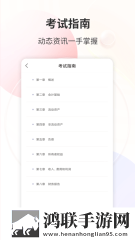 暴风影音新资源在线观看高清免安装版下载,暴风影音新资源在线观看高清环绕声版环绕声震撼下载