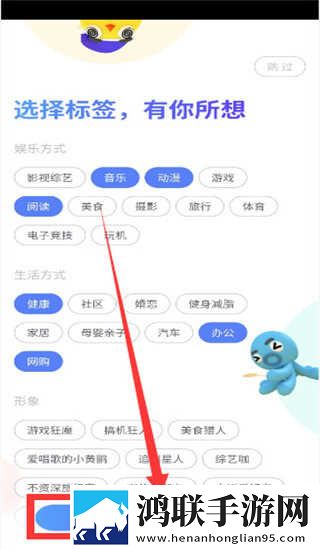 亚洲砖矿转码2023出口云播版下载,亚洲砖矿转码2023出口互动版边看边聊更有趣下载