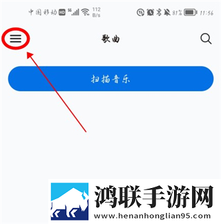 你真棒插曲免费播放高清视频礼物版下载,你真棒插曲免费播放高清视频独播抢先版下载