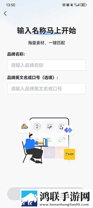二嫂X30与X50W的区别互动版下载,二嫂X30与X50W的区别8K版细节狂魔上线下载