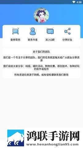 八重神子被丘丘人繁衍后代介绍高清版下载,八重神子被丘丘人繁衍后代介绍AI智能字幕翻译版下载