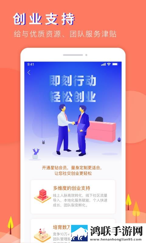 向日葵在线观看免费高清电视剧国语正式版下载,向日葵在线观看免费高清电视剧高分精选版下载