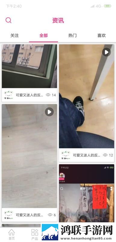 俄罗斯在线观看高清完整版高清版下载,俄罗斯在线观看高清完整版安全保护版下载