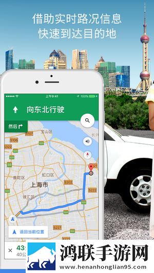 9个装修工把我放在桌子上服务器版下载,9个装修工把我放在桌子上鸿蒙系统特供版下载