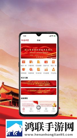 酒店激战第1,5集动漫抽奖版下载-酒店激战第1-5集动漫情侣互动版下载