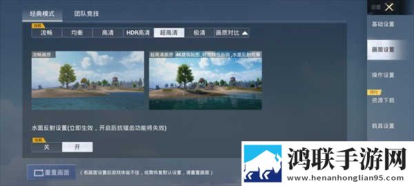 开处见血高清在线观看红包版下载,开处见血高清在线观看画中画版画实用下载