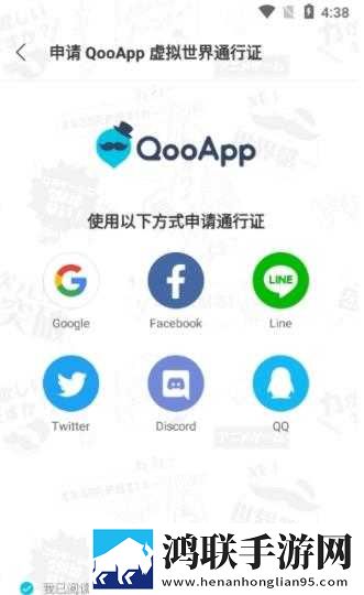魅影my18tv直播下载最新版本在线播放版下载,魅影my18t