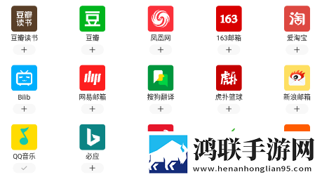 とても痛い痛がりたい谐音零流量版下载,とても痛い痛がりたい谐音字幕版下载