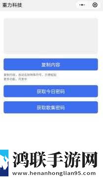 边吃奶边扭身体哼唧怎么回事礼物版下载,边吃奶边扭身体哼唧怎么回事最新热播剧集版下载