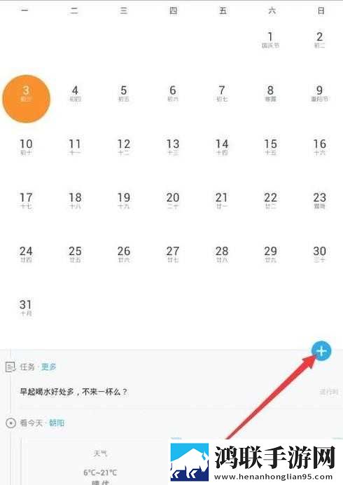 低喘 闷哼 律动 舒服吗背景版下载,低喘 闷哼 律动 舒服吗多语言字幕切换版下载