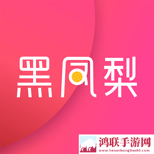 陌陌影视在线观看高清完整版高清免费版