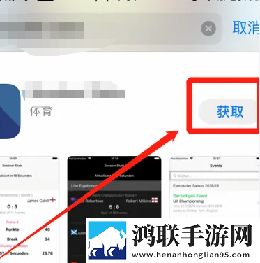 装醉给流浪汉by小舟笔趣阁秒播版下载,装醉给流浪汉by小舟笔趣阁环绕版环绕声太沉浸下载