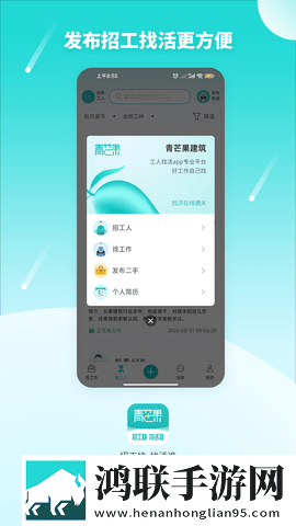 4444444免费观看在线播放电视剧极速版下载,4444444免费观看在线播放电视剧动漫版动漫二次元下载