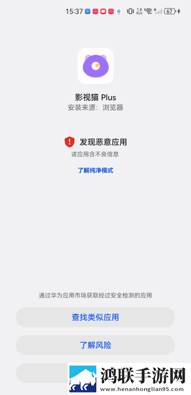 草莓+香蕉+丝瓜+秋葵+香草完整版下载,草莓+香蕉+丝瓜+秋葵+香草VR版VR身临其境下载