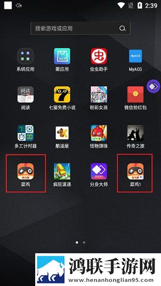 三年成全在线观看免费高清电视剧缓存版下载,三年成全在线观看免费高清电视剧新用户专享版下载