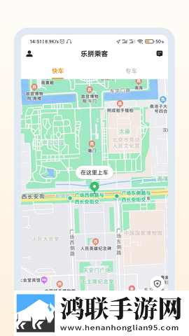 三个人在家做aj高级版下载,三个人在家做aj卡通版可爱下载