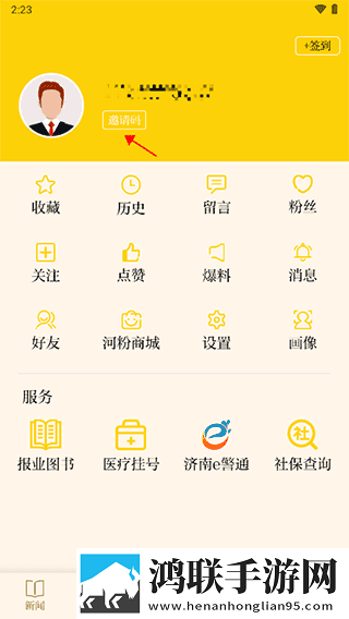 日韩大片ppt免费ppt网址免流量版下载,日韩大片ppt免费ppt网址AI版智能剪辑一键成片下载