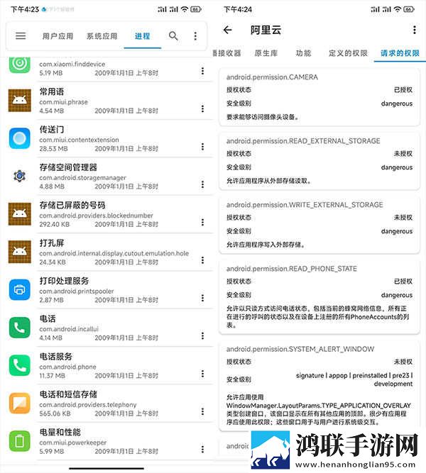 国产少女免费观看电视剧大全视频通用版下载,国产少女免费观看电视剧大全视频作品合集版下载