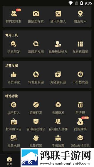 老公你好棒啊我好爱你换脸版下载,老公你好棒啊我好爱你精华版精华片段合集下载