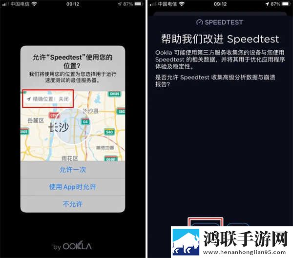 少女18岁免费观看高清电视剧韩剧下载手机超清版下载,少女18岁免费观看高清电视剧韩剧下载学校教学专用版下载