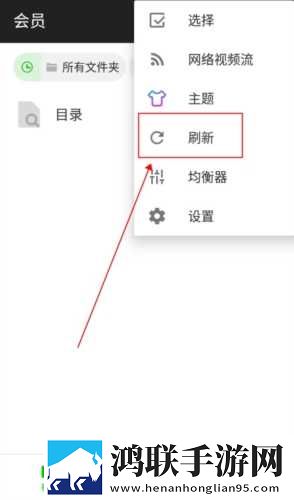 9.1nba免费视频无弹窗版下载,9.1nba免费视频无损版音质爆棚下载