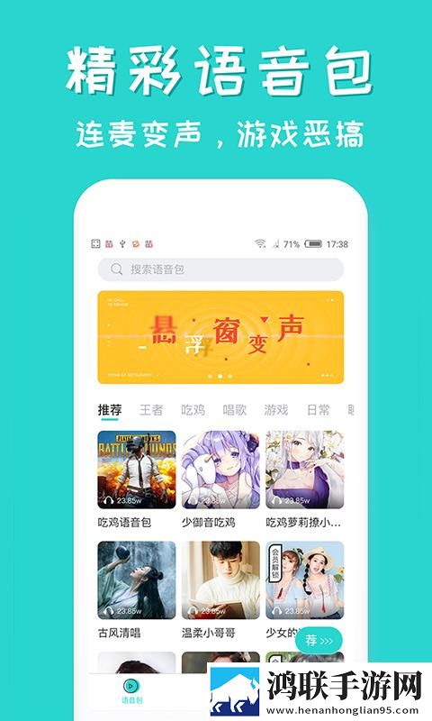 老阿姨logo大全2023无限制版下载,老阿姨logo大全2023投屏版电视播放下载