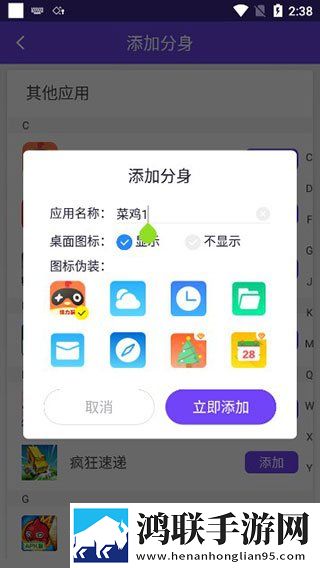 三年成全在线观看免费高清电视剧缓存版下载,三年成全在线观看免费高清电视剧新用户专享版下载