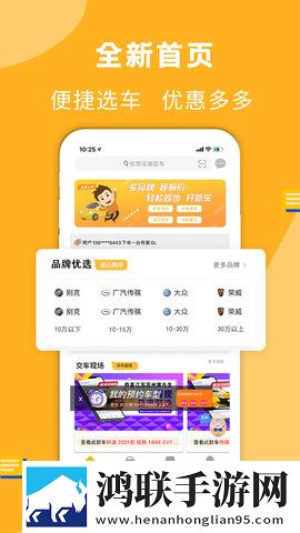 陪大姑娘撒尿的下一句是什么高清未删减版下载,陪大姑娘撒尿的下一句是什么立体声版立体声清晰下载