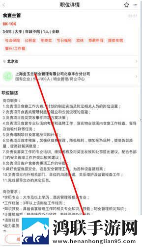 春雨直播在线观看视频免费播放倍速版下载,春雨直播在线观看视频免费播放省流量极速版下载