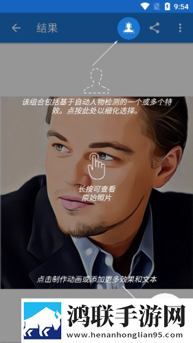 亲吻哼哼唧唧原声不带歌手机超清版下载,亲吻哼哼唧唧原声不带歌息屏播放版省电下载