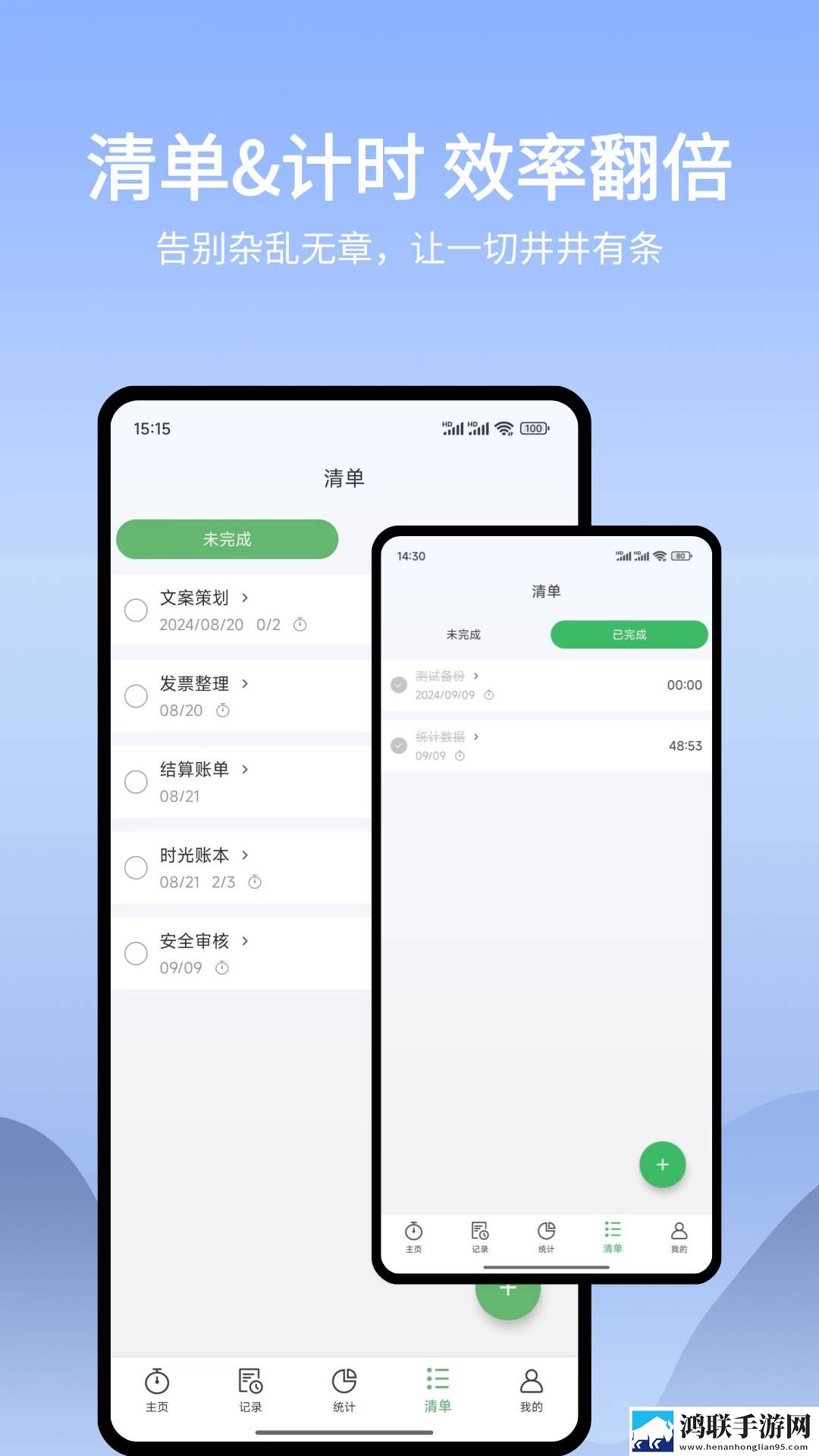 陌秀直播热血版下载,陌秀直播歌词版K歌模式下载