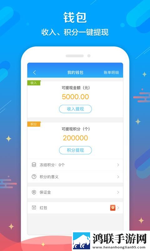 一线产区和二线产区的品牌定位定时播放版下载,一线产区和二线产区的品牌定位无广告清爽版下载