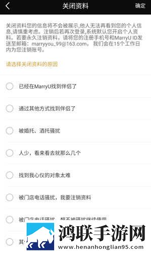 999.nba免费网站极速安装版下载,999.nba免费网站全面屏适配版下载