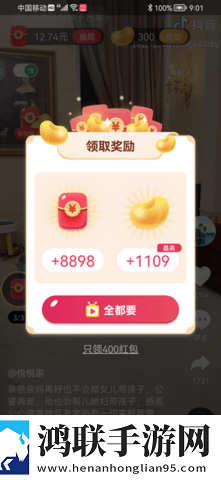 亚洲码和欧洲m码的区别完整版