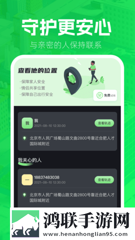 岳婿合体和岳伦之乐的区别小说答题版下载,岳婿合体和岳伦之乐的区别小说特效版特效下载