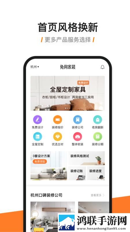 小妹妹爱大棒棒免费观看电视剧网站动漫电视版下载,小妹妹爱大棒棒免费观看电视剧网站动漫无损版音质爆棚下载