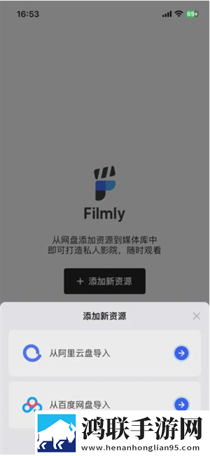 18岁免费版大全多少集手机中字版下载,18岁免费版大全多少集边缘计算加速版下载