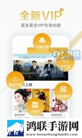 暴躁老**csgo模式详解手机超清版,暴躁老**csgo模式详解省流版月底还能追剧