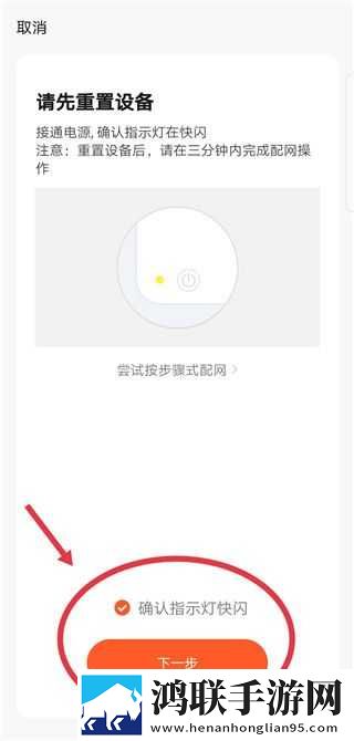 美绝警母1,36集全免费极速版下载-美绝警母1-36集全免费喜剧搞笑放松版下载