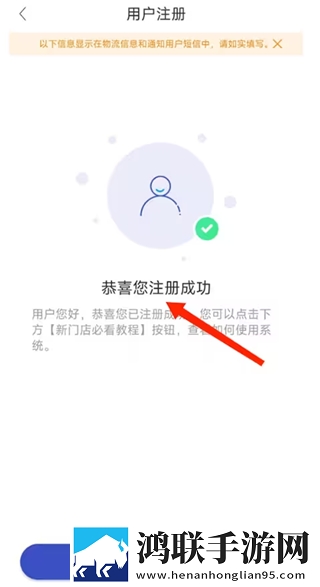 摸了大姨姐**会得白血病吗互动版下载,摸了大姨姐**会得白血病吗春节贺岁特供版下载