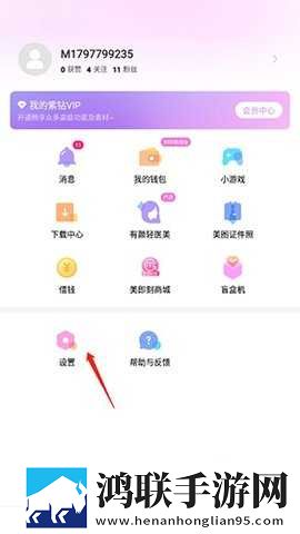 少女视频哔哩哔哩免费版亮点介绍影院版下载,少女视频哔哩哔哩免费版亮点介绍新手引导版下载