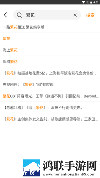 动漫再来一次好吗免费观看录播版下载,动漫再来一次好吗免费观看企业团队定制版下载