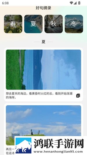 无敌神马影视影院在线中文版下载,无敌神马影视影院在线安全保护版下载