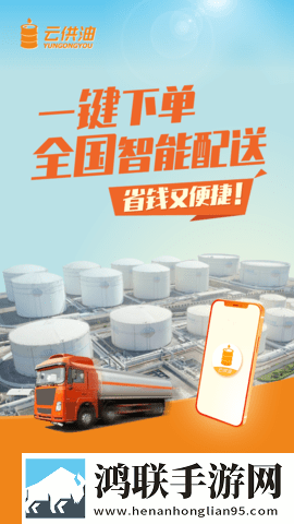 三级产区和二级产区的区别中字版下载,三级产区和二级产区的区别字幕版自动生成字幕下载